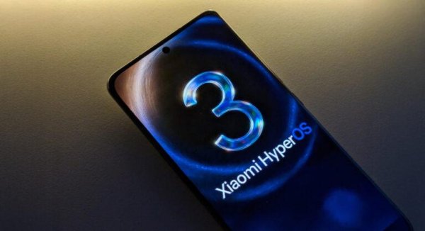 日斗配资 代码曝光澎湃 OS 3：预计 9 月登场、小米 16 系列首发