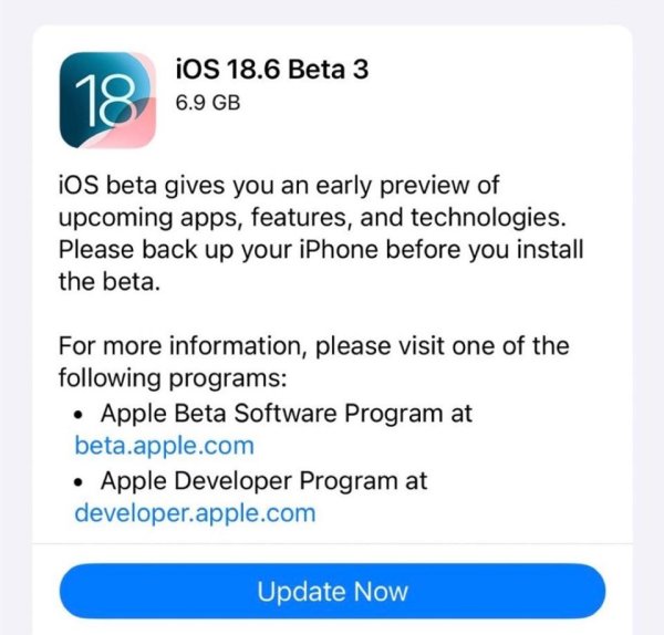 天美配资 iOS 18.6 Beta3已推送：更新反馈与变化，均已清晰！