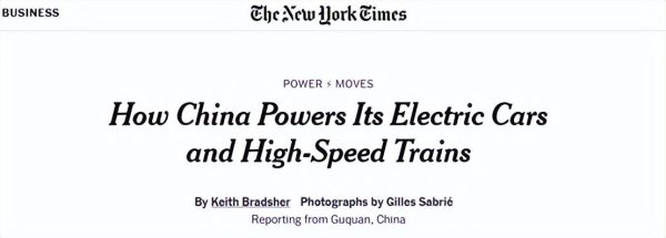 永华配资 纽约时报：中国已有42个……