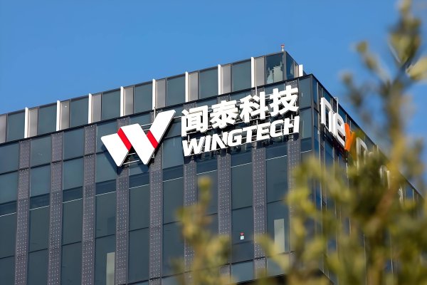 可盈配资 社评：荷兰不要低估中方维护正当权益的决心与能力